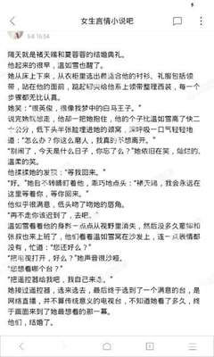 视频代发兼职靠谱吗